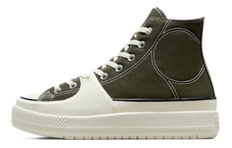 

Chuck Taylor All Star Canvas Shoes Unisex High-top Green Converse