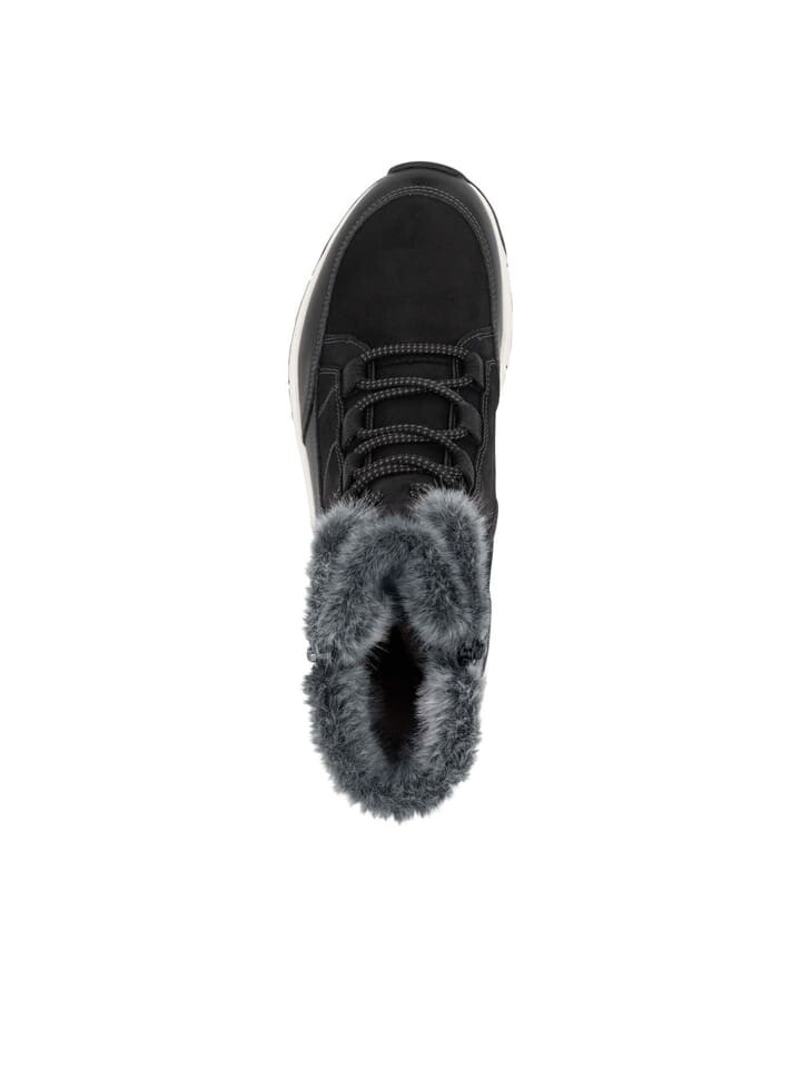 Элегантные туфли на шнуровке rieker Schnürschuhe, цвет schwarz/schwarz — фото 3