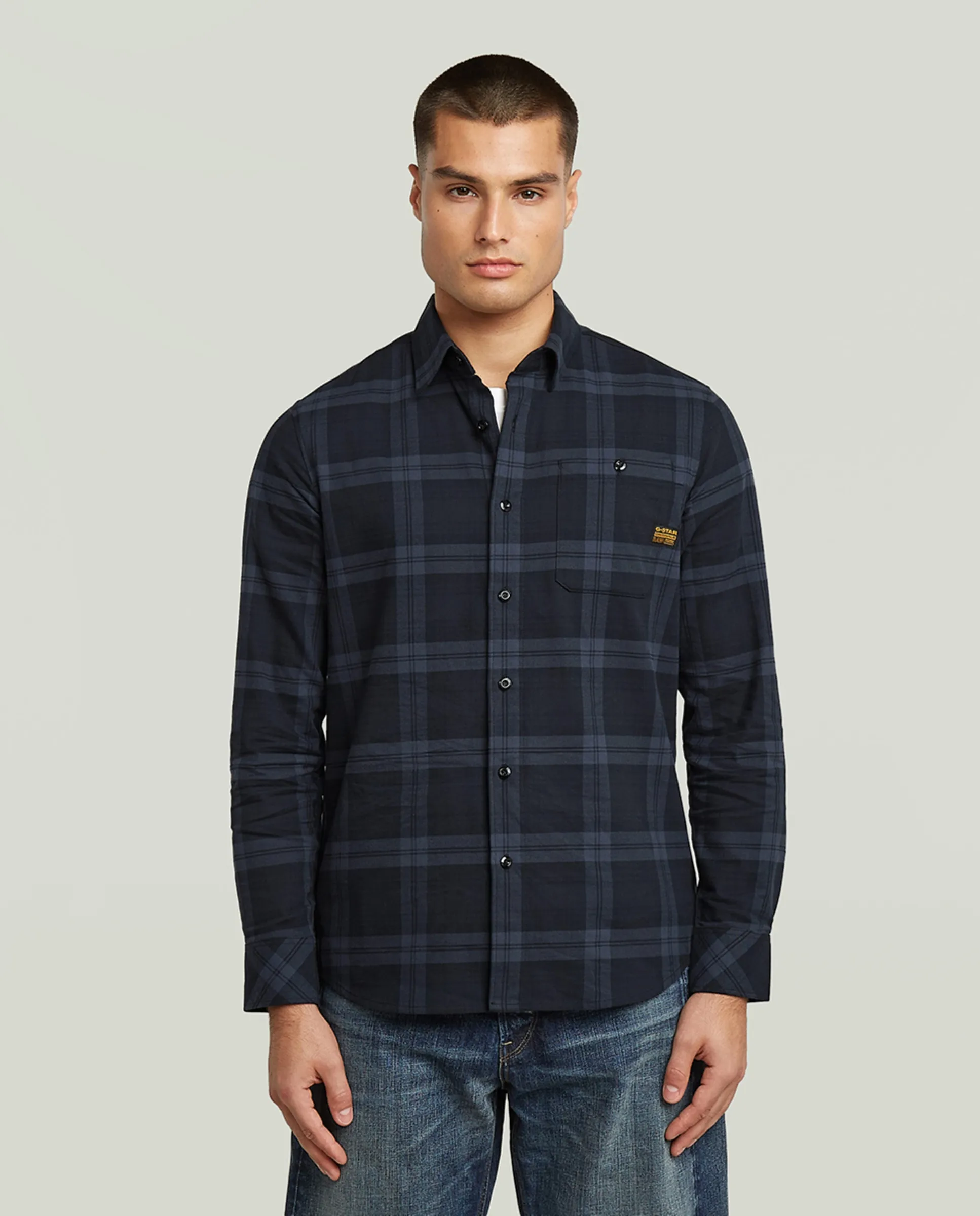

Мужская элегантная рубашка Slim Fit G-Star, многоцветный