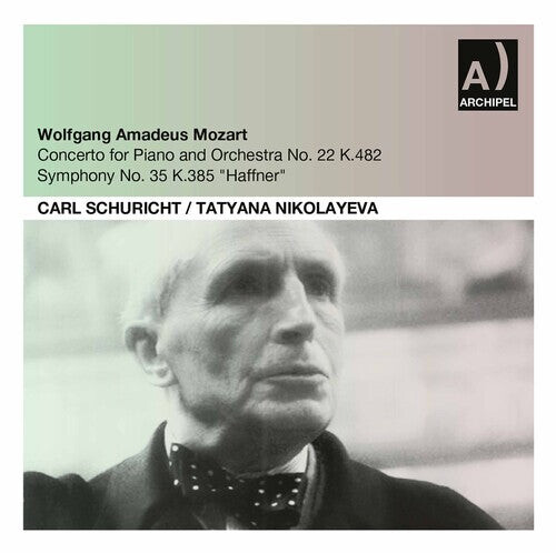 

CD диск Mozart / Nikolayeva / Wiener Phil / Schuricht: Concerto for Piano & Orchestra