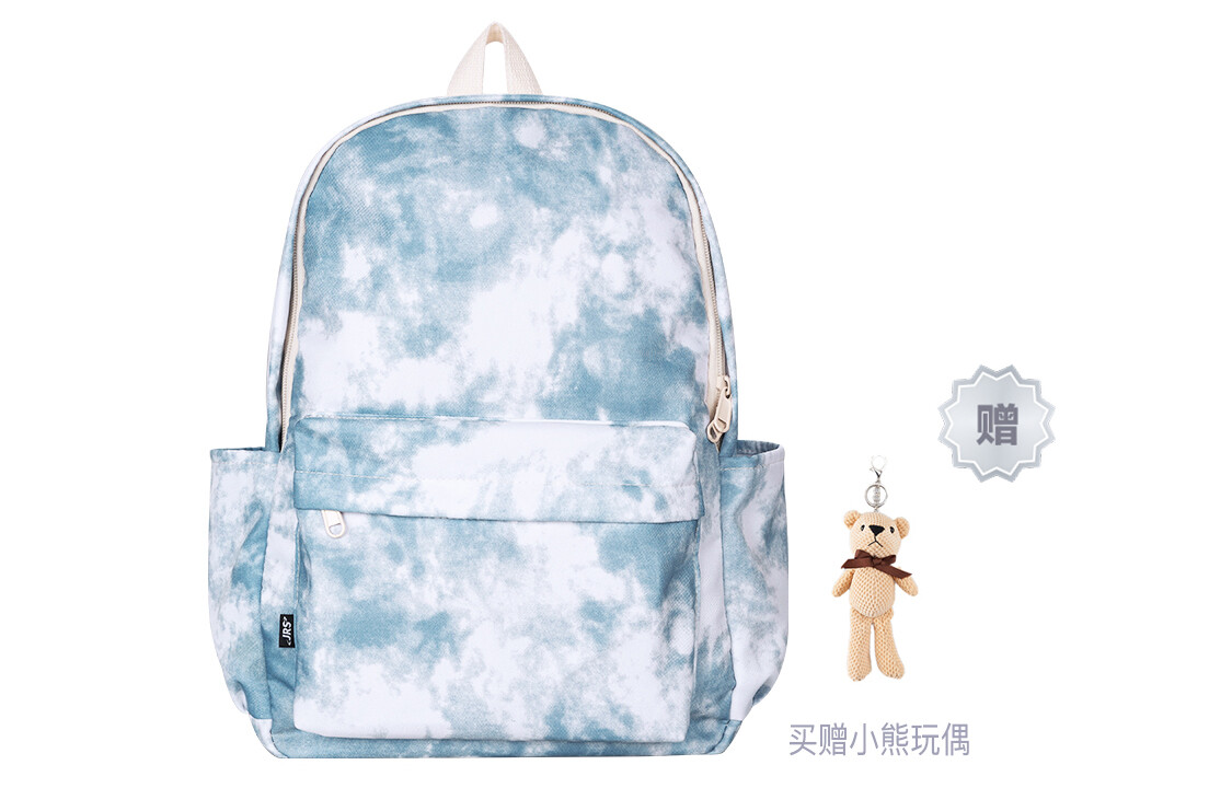 

Рюкзак унисекс Jrs, Светло-зеленый