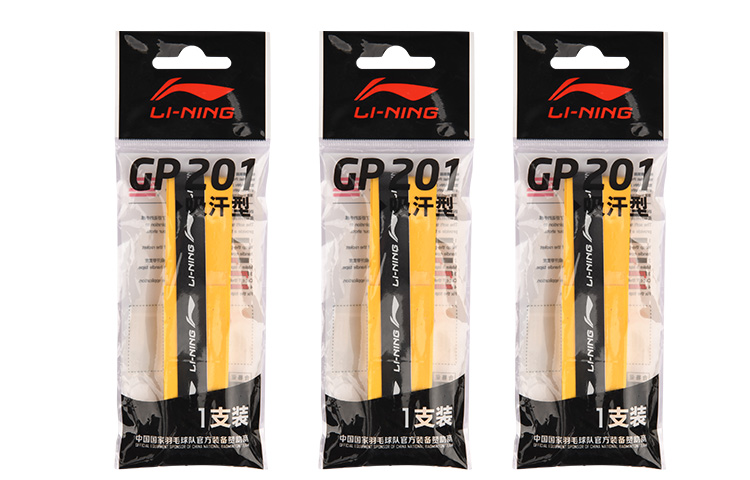 

Лента для рукоятки бадминтонной ракетки Polyurethane тонкая LINING, желтый