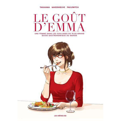 

Книга Emma Dreams Of Stars