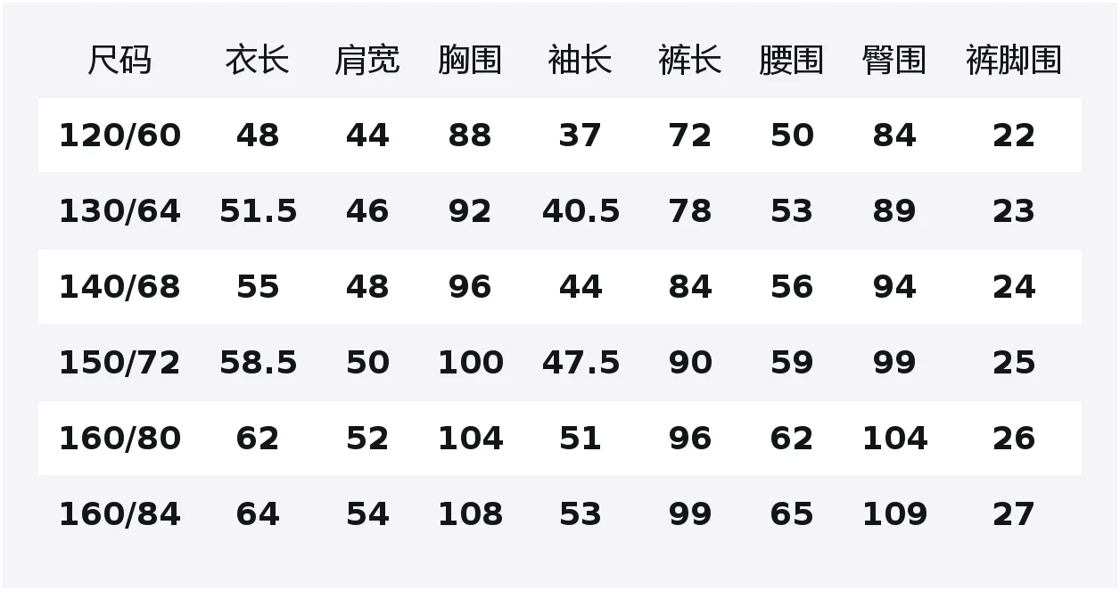 Детский спортивный комплект Casual Lee, черный — фото 2