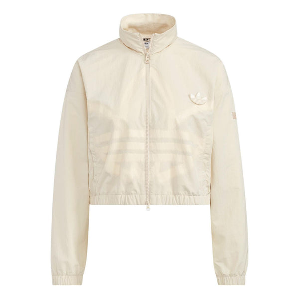 

Куртка adicolor track jacket Adidas, бежевый