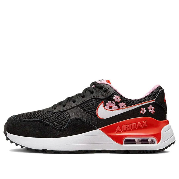 

Кроссовки air max systm se Nike, черный