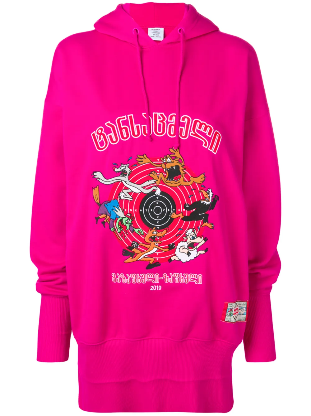 

Худи оверсайз с принтом VETEMENTS, розовый