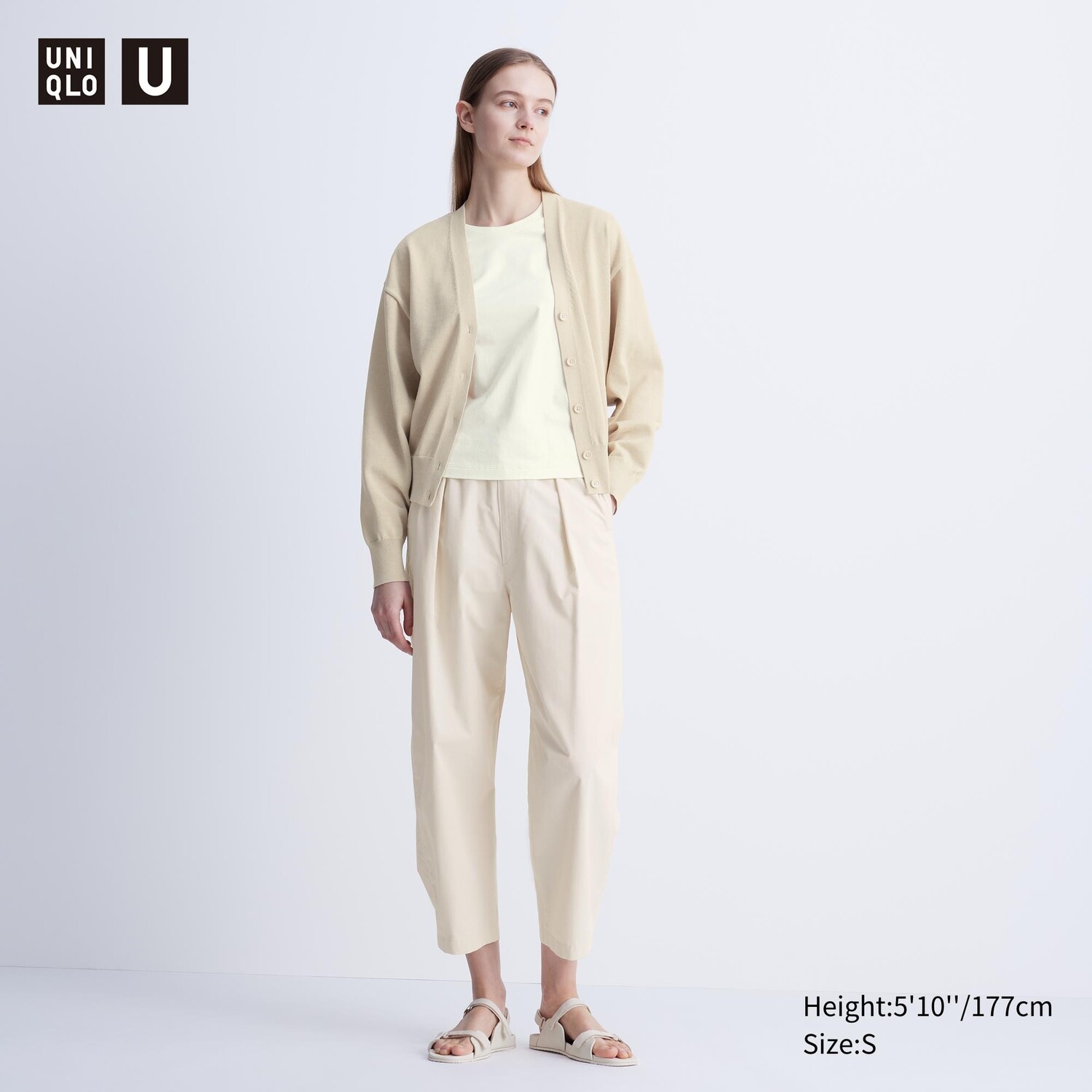 

Брюки-парашюты (длинные) UNIQLO, светло-бежевый