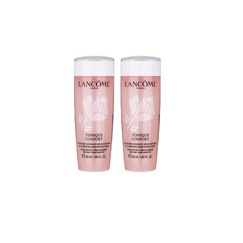 

LANKOU Освежающий смягчающий лосьон пробный набор увлажняющий, восстанавливающий, питательный 50мл*2/50мл*4/50мл*8 LANCOME