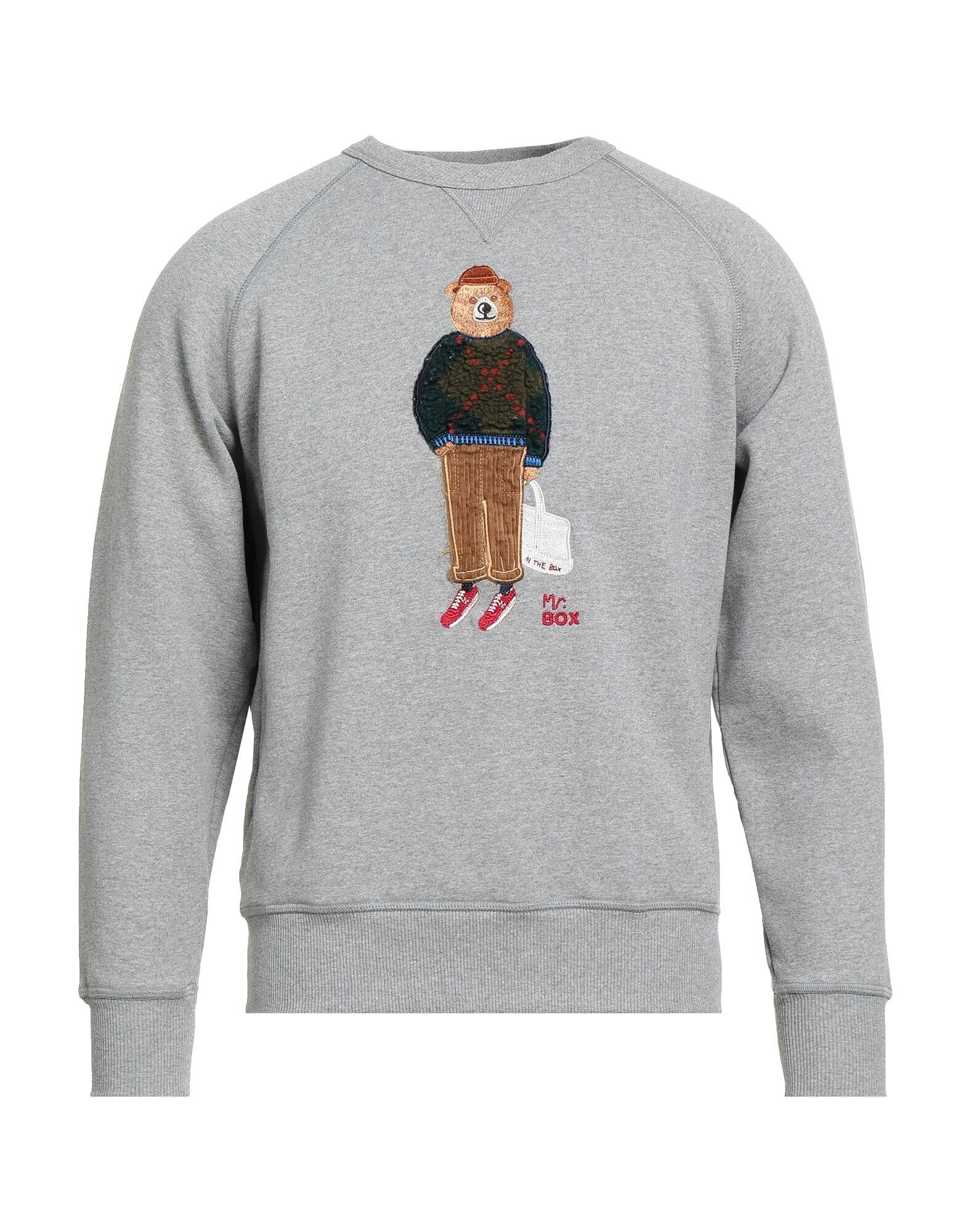 

Толстовка In The Box, серый