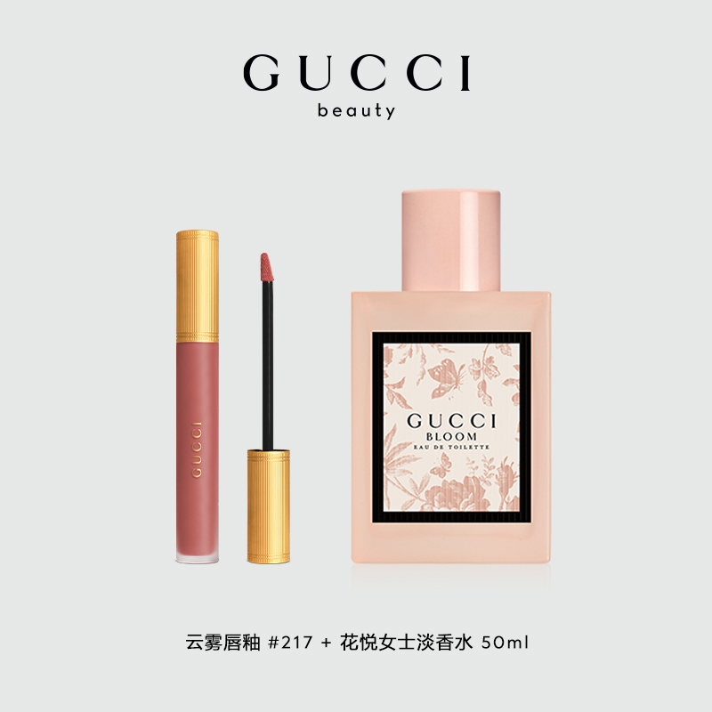 GUCCI Набор духов Multicolor Joyful Elegance Eau De Toilette со сладкими ароматами апельсина, пот-пурри и лимона 50мл+6,5мл — фото 4