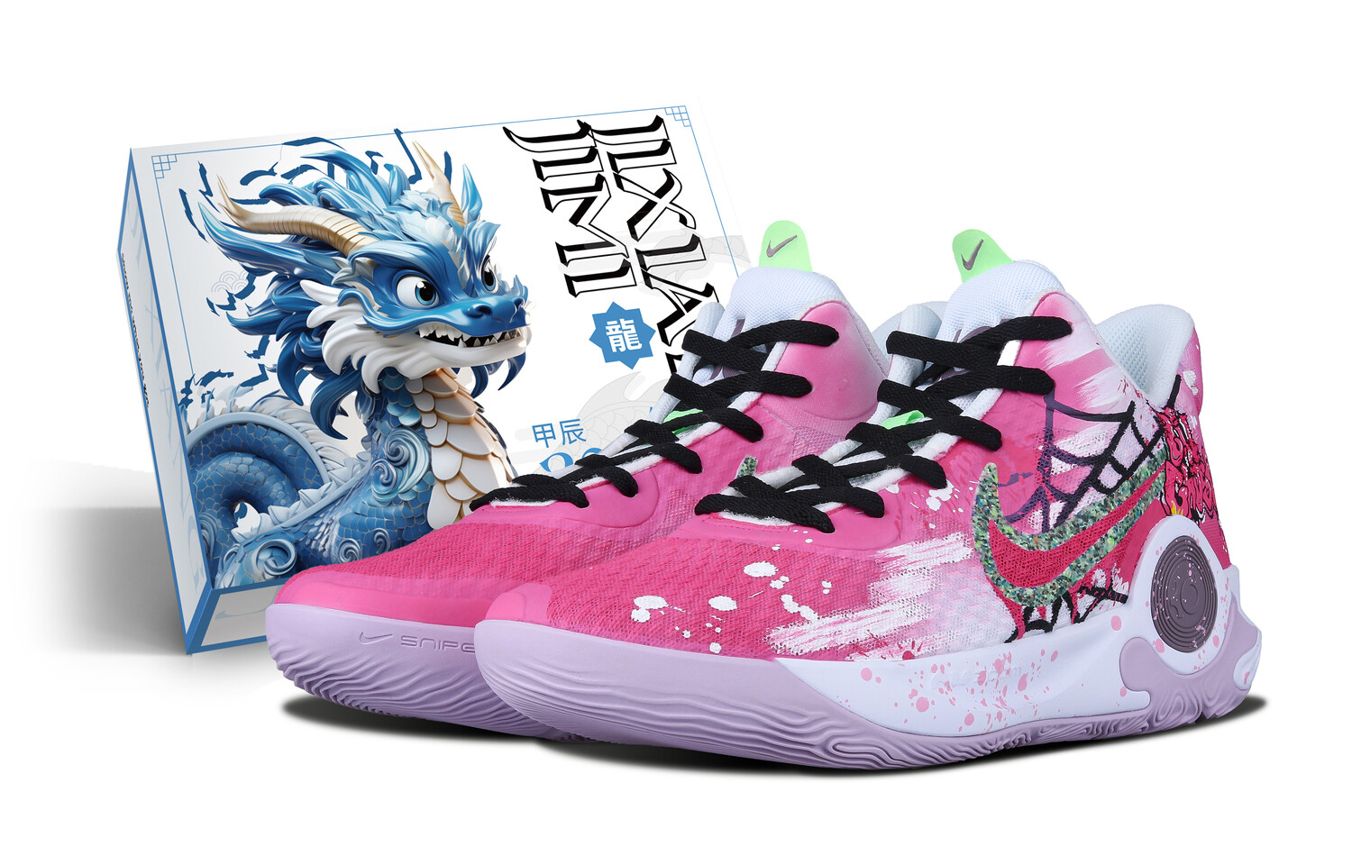 

Винтажные баскетбольные кроссовки Nike Trey 5 унисекс, Fuchsia