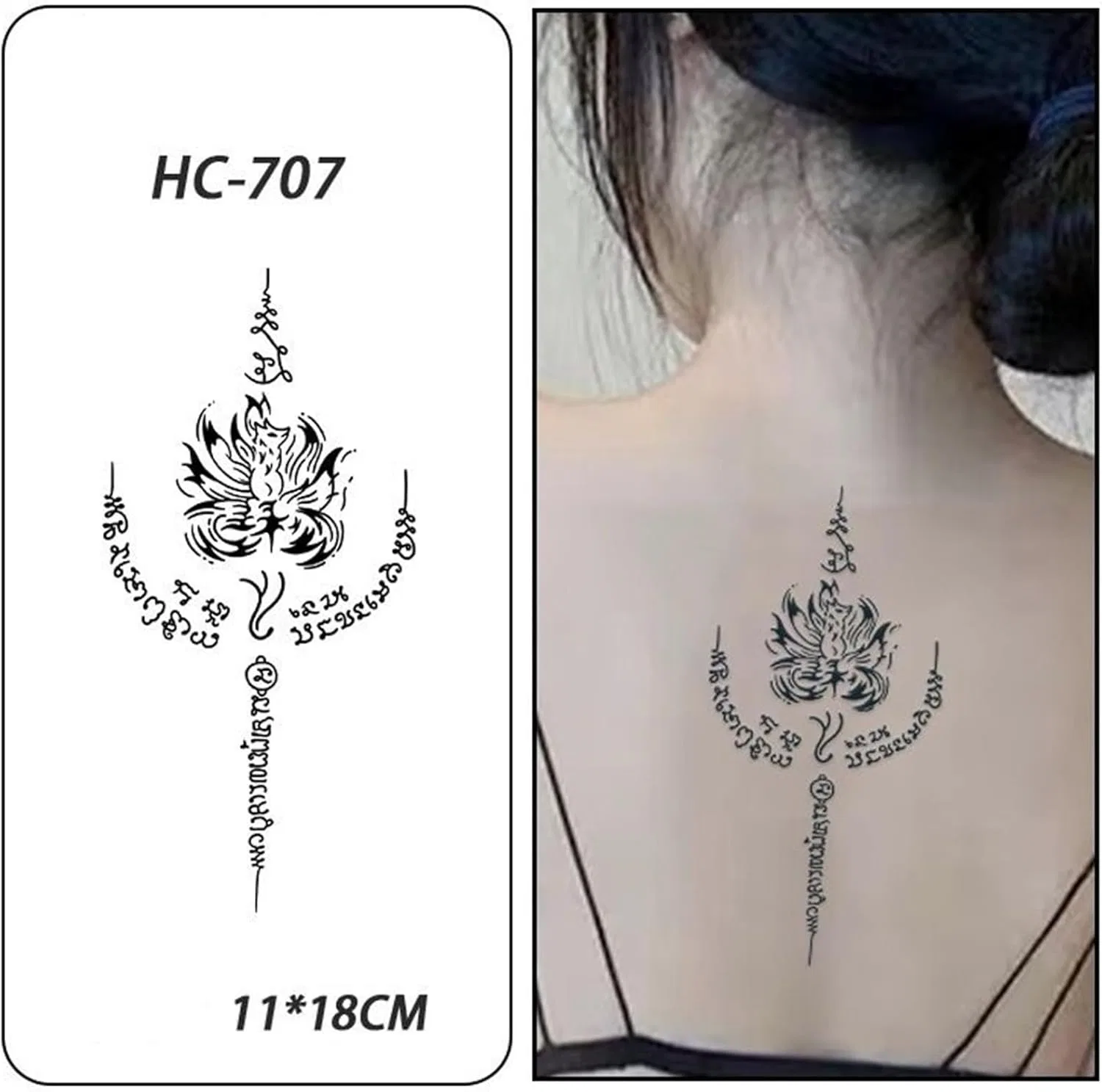Временные татуировки санскрит и тибетские символы, 2 шт., один цвет — фото 2