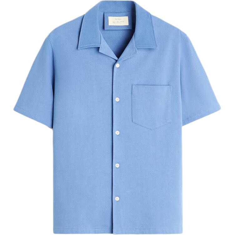 

Рубашка мужская синяя Zara, синий