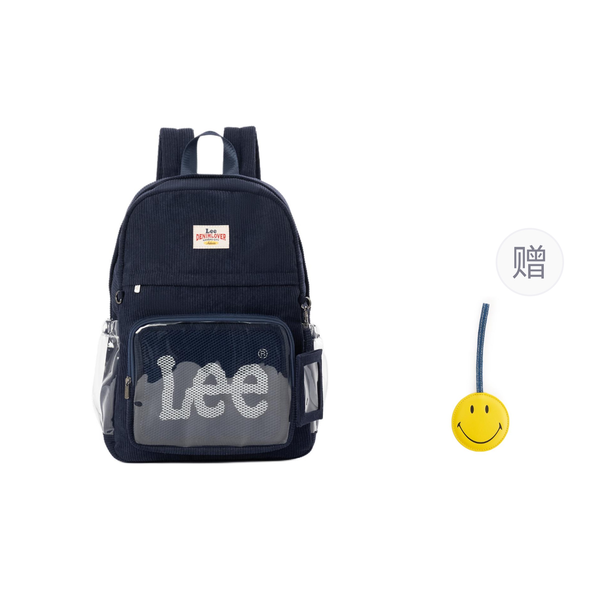 

Lee Тканевый рюкзак унисекс светло-синий/тёмно-синий, Dark Blue+Limited Charm