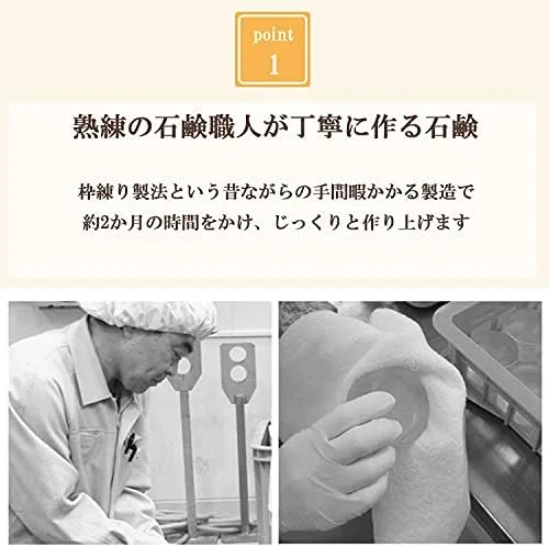 Набор мыла ручной работы увлажняющего с маслом абрикоса Kororo Cosmetics 10×10 г — фото 3