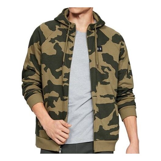 

Толстовка men's camouflage hooded cardigan green Under Armour, зеленый