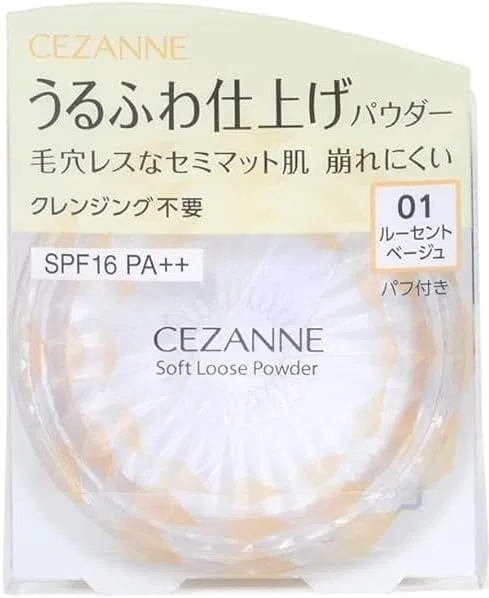Пудра рассыпчатая матирующая Ceza Nanne Fluffy Finishing Powder, 2 шт., 01 Lucent Beige — фото 2