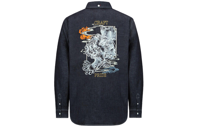 

Рубашка мужская джинсовая синяя Evisu, синий