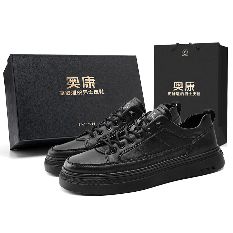 

Высокие износостойкие легкие противоскользящие низкие скейтерские кроссовки мужские черные AOKANG, Черный[Коробка]