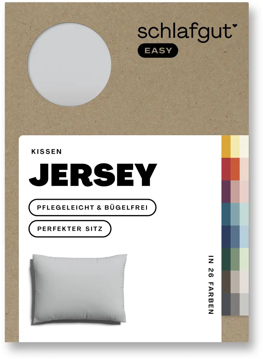 

Наволочка Schlafgut "EASY Jersey", (1 шт.), наволочка на молнии, мягкая и впитывающая, наволочка 80х80 см, серый
