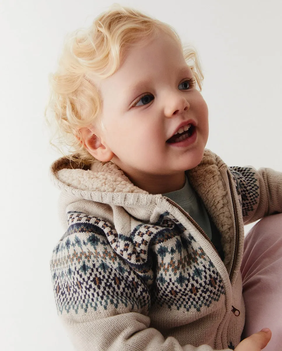 

Жаккардовая куртка с подкладкой Sfera, светло-бежевый