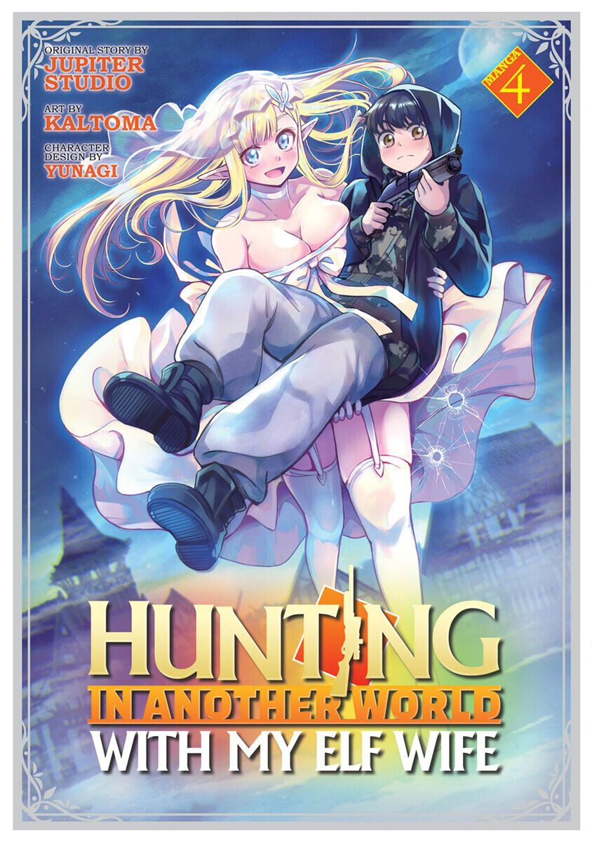 

Манга Hunting in Another World With My Elf Wife Manga Volume 4