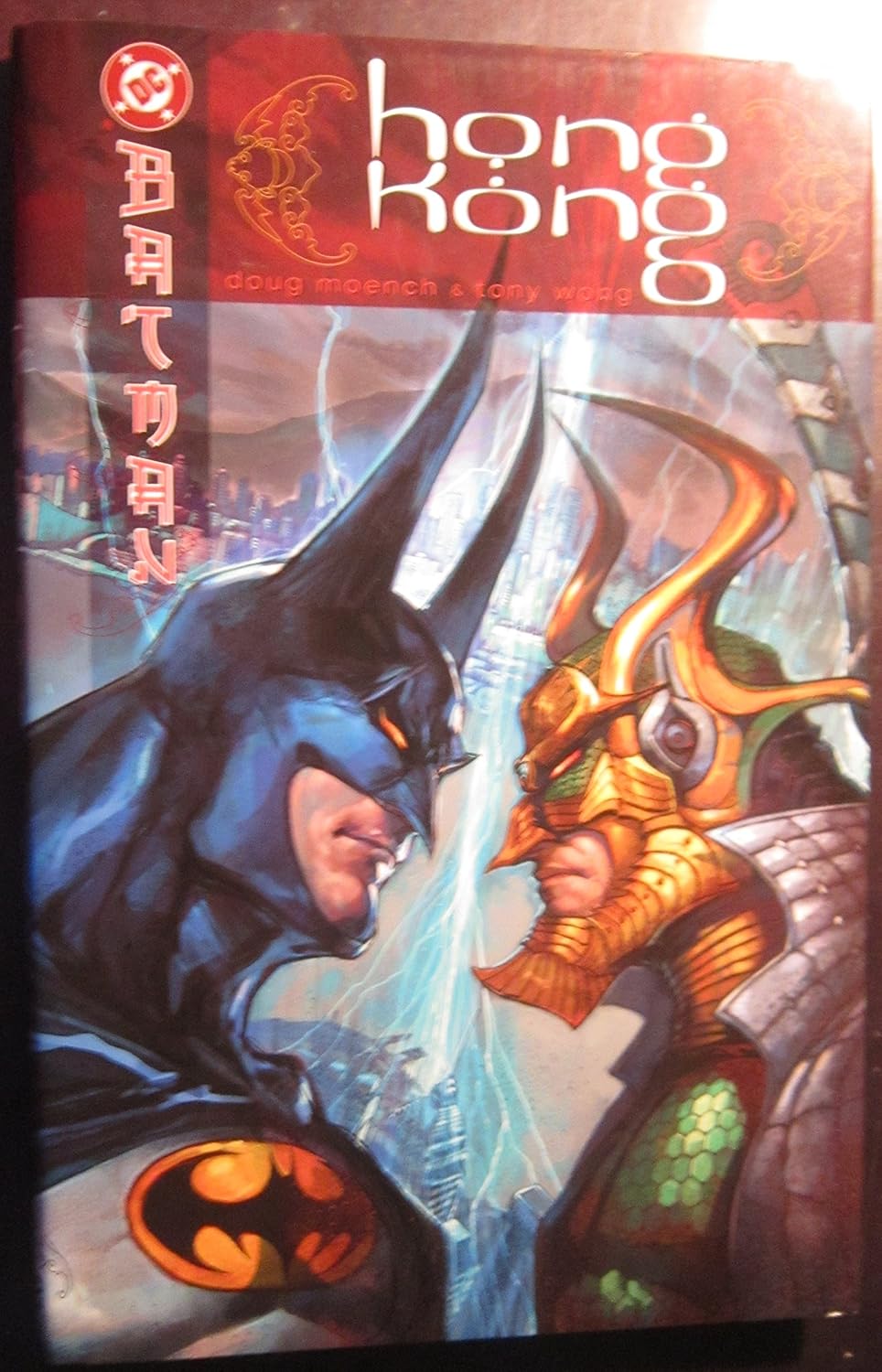 

Batman: Hong Kong (DC Comics)