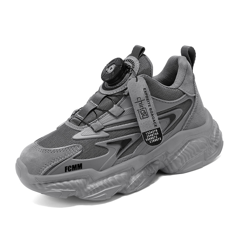 

Детские противоскользящие, износостойкие и сбалансированные низкие кроссовки для бега FCMM, серый