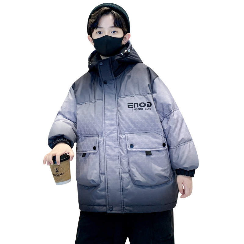 

Утепленная куртка для детей 3-7 лет PROTECTCAMEL, серый