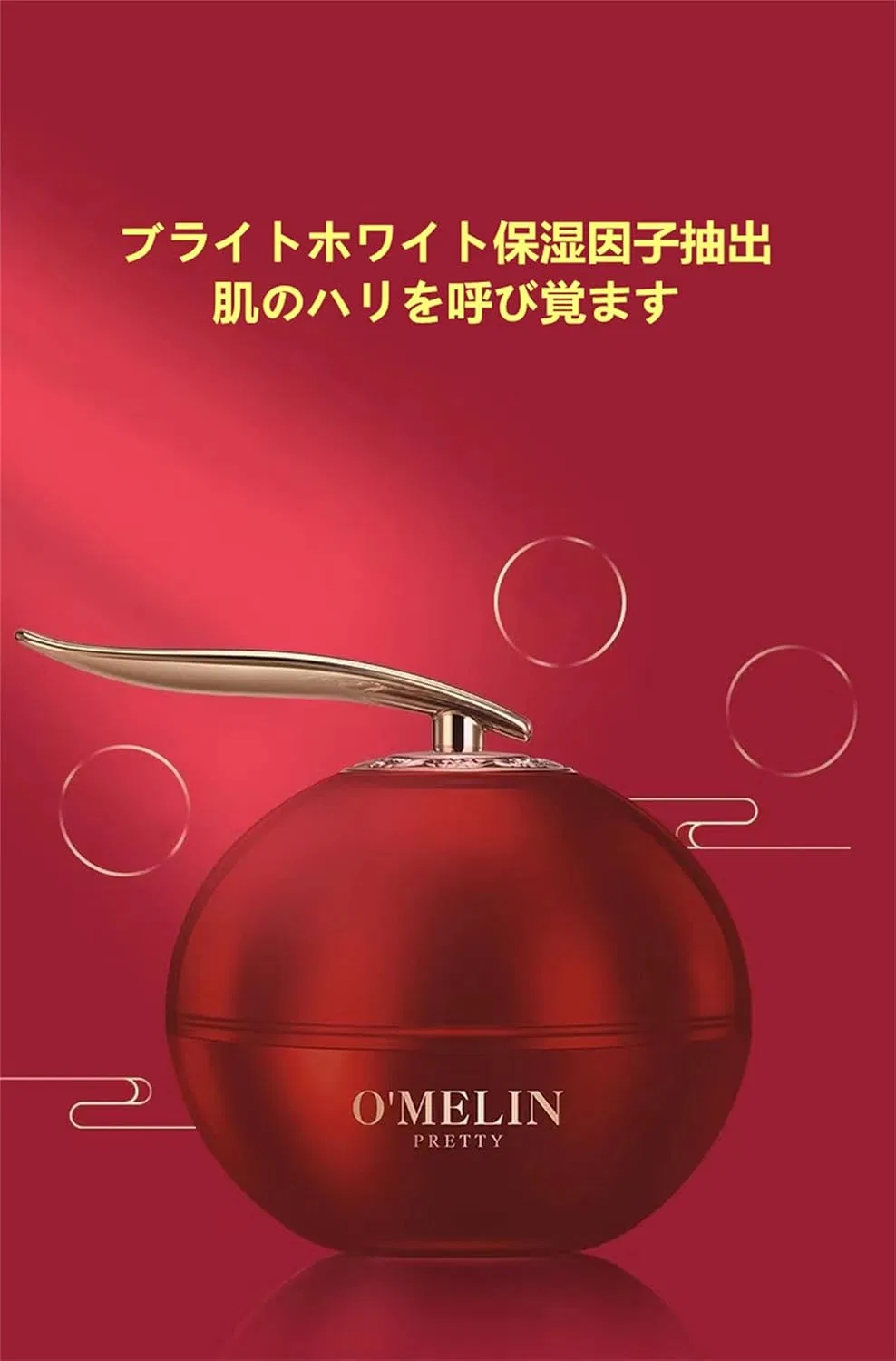 Крем для лица Ruslace — Дневной с ретинолом Dragon Blood Cream — фото 4