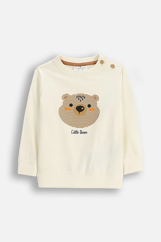 

Детская футболка Coccodrillo, бежевый