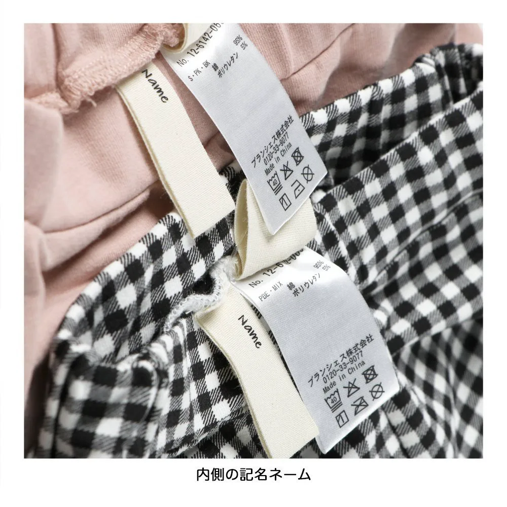 Длинные брюки с карманами на ленте Branshes, pink — фото 4