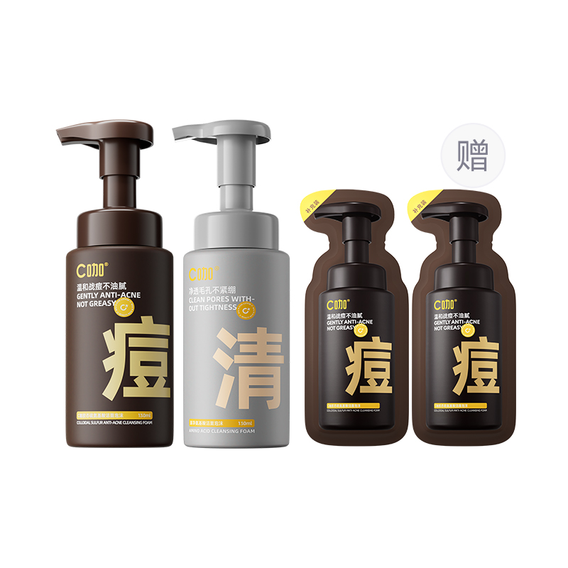 

Пенка для умывания с аминокислотами, коллоидной серой и травами увлажняющая, контролирующая жирность, очищающая, против акне 150ml C KA