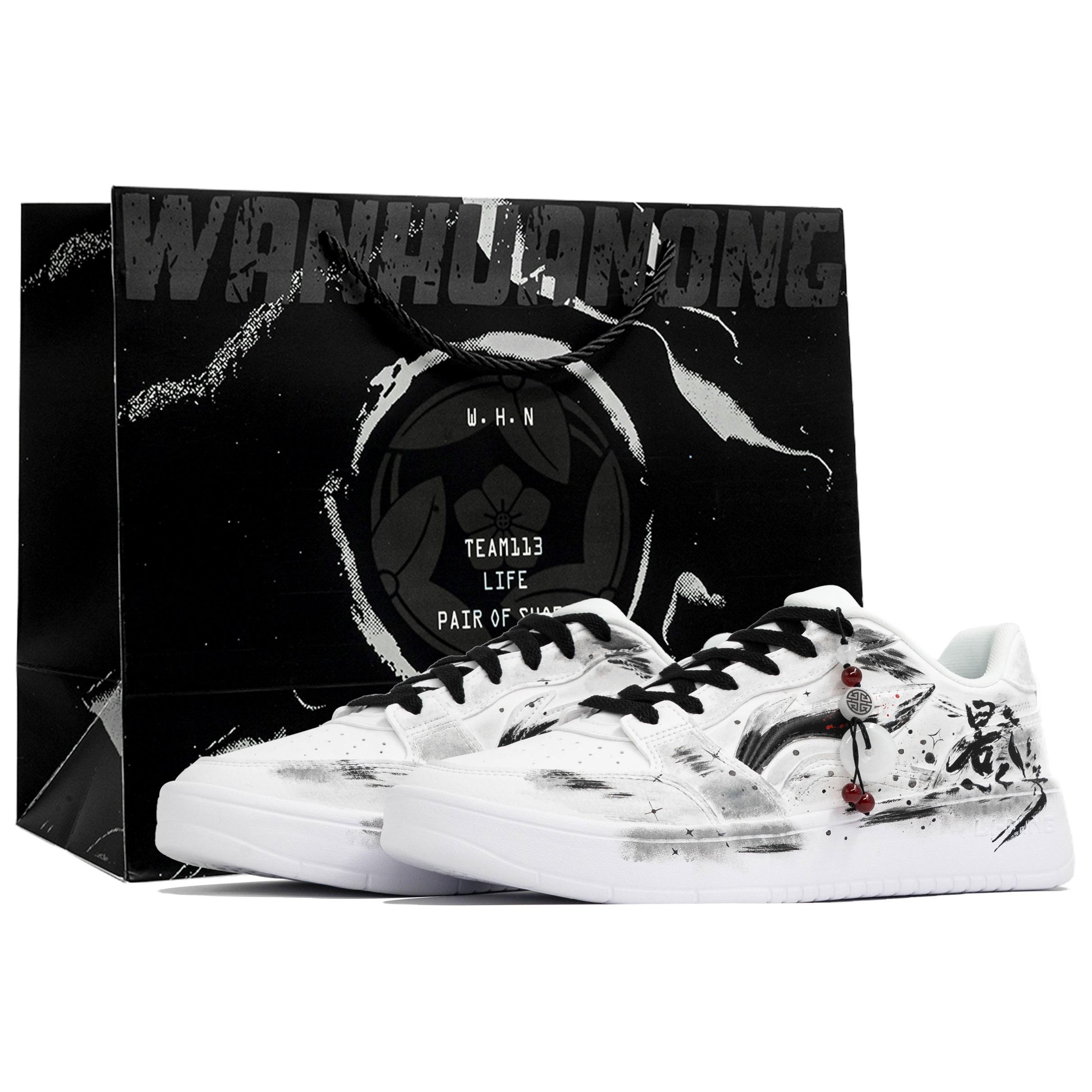 

Acer Truncatum Kaleidoscope, Shadow, Shopping Bag, устойчивые к истиранию, противоскользящие, низкие кроссовки для скейтбординга LINING, черный белый