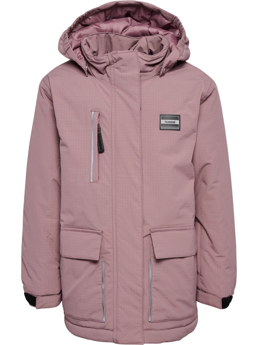 

Спортивная куртка Hummel BOB, фиолетовый