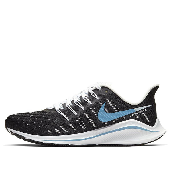 Кроссовки air zoom vomero 14 Nike, черный