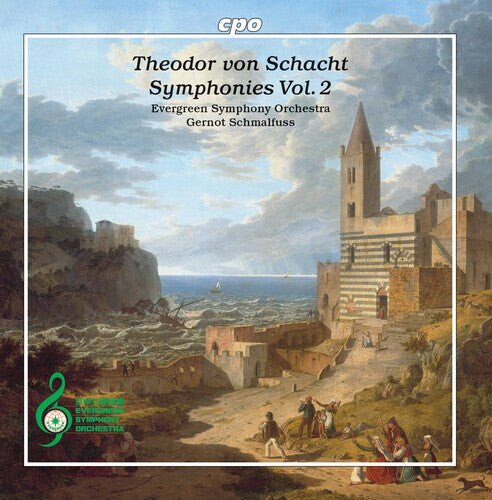 

CD диск Schacht / Evergreen Symphony Orch / Schmalfuss: Symphonies 2