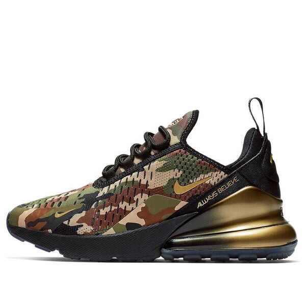 

Кроссовки air max 270 Nike, коричневый