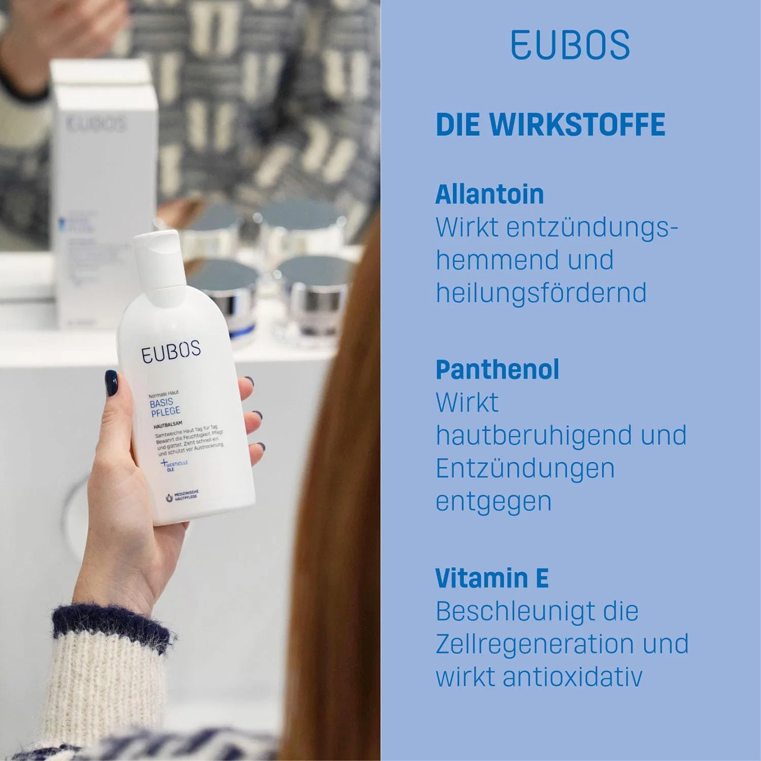 Крем для тела EUBOS Skin Balm, 200 мл Eubos — фото 4