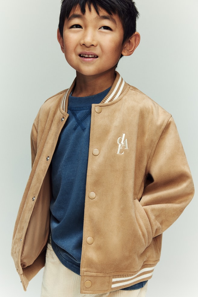 

Бейсбольная куртка H&M, мультиколор