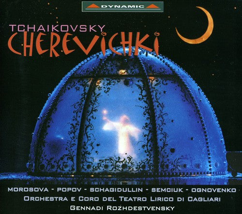 

CD диск Tchaikovsky / Morosova / Popov / Rozhdestvensky: Cherevicki (Slippers) Compl