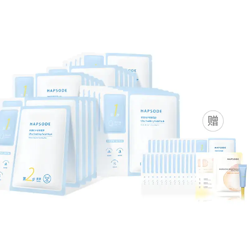 

Hapsode Оливковая маска для лица увлажняющая успокаивающая и восстанавливающая