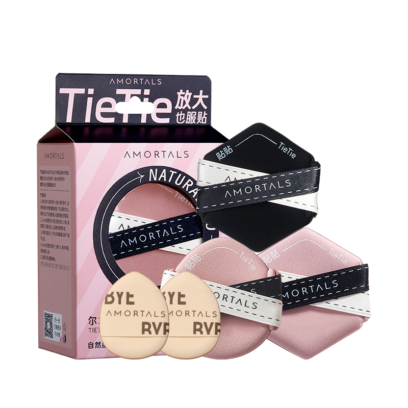 Double Sided Air Cushion Powder Puff+Thumb Concealing Powder Puff Spot Easy to Apply AMORTALS — фото 3