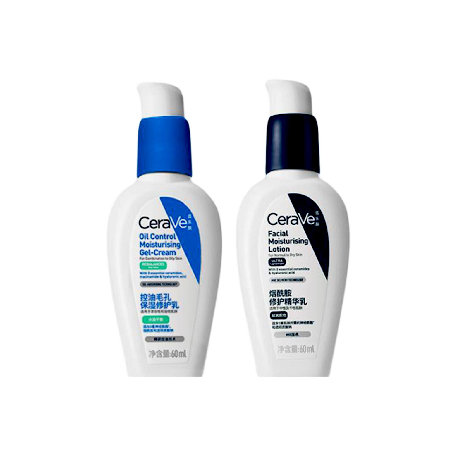 

Увлажняющий успокаивающий лосьон для лица восстанавливающий 60мл+60мл CeraVe