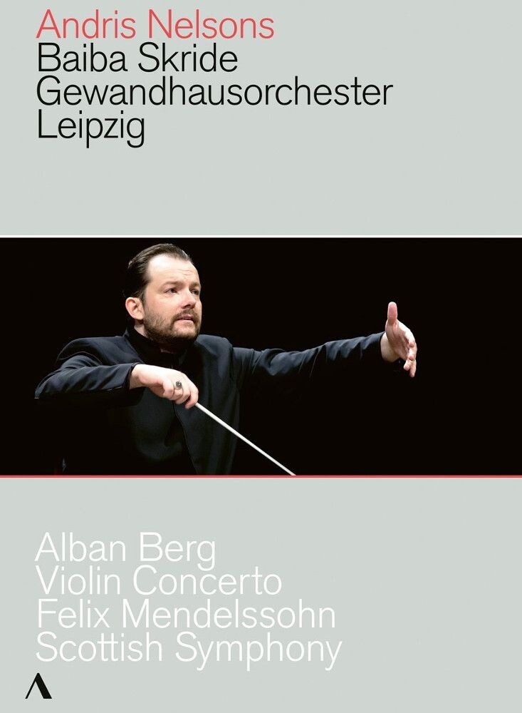 

Диск DVD Violin Concerto / Scottish Sym