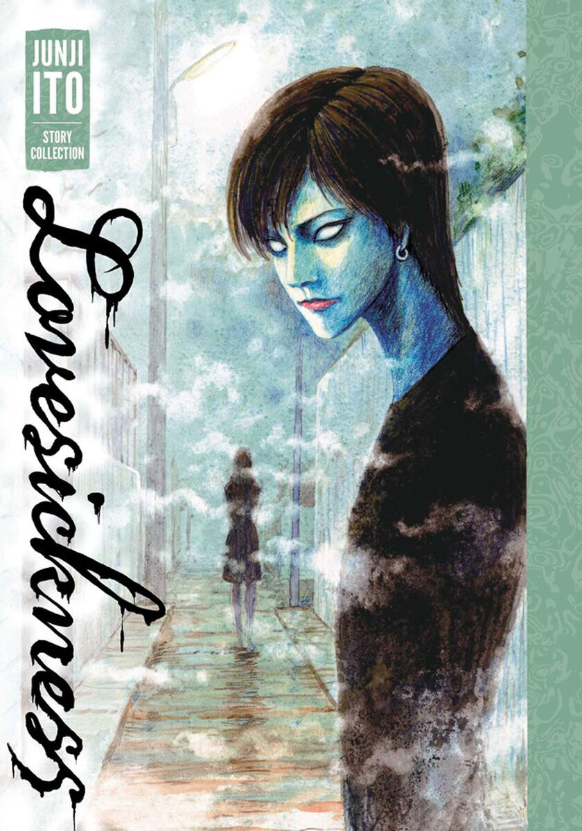 

Манга Lovesickness: Junji Ito Story Collection Manga (Hardcover)