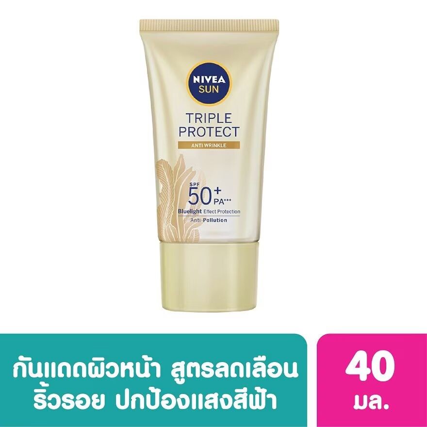 

Nivea Sun Triple Protect против морщин SPF50+ PA+++ 40 мл, Gold