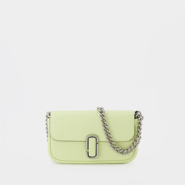 

Мини-Сумка-Хобо J marc из нежной кожи Marc Jacobs, желтый