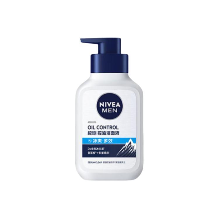 

NIVEA Освежающий очищающий гель Cool Multi Effect Cleansers 150мл/150мл*2
